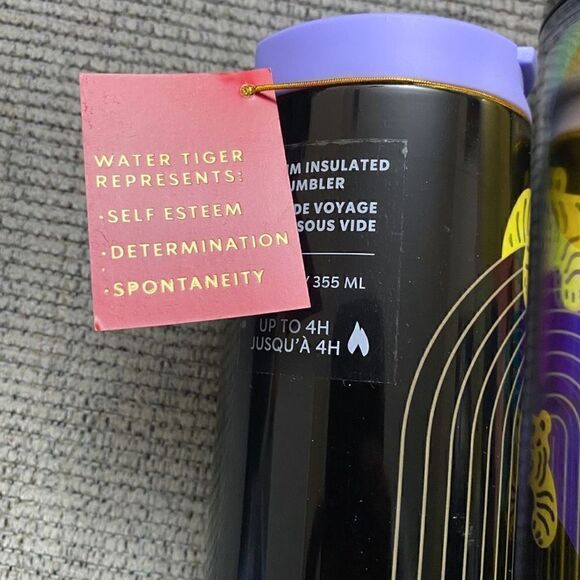 Starbucks Luna New Year 2022 Year of the Tiger Iridescent Tumbler Venti 24oz New - Picture 2 of 5